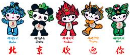 下图是2008奥运吉祥物福娃,其外材料为纯羊毛内充PET纤维,化学式为n.下列说法中不正确的是A.羊毛和PET纤维, 魔方格