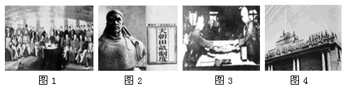 如图,2010年2月11日,国际奥委会在加拿大温哥华召开的第122次全会上,中国城市南京在投票表决中战胜欧洲古城波兰的波茨南,成功获得第二届青年奥运会的举办权。 如图,2010年2月11日,国际奥委会在加拿大温哥华召开的第122次全会上,中国城市南京在投票表决中战胜欧洲古城波兰的波茨南,成功获得第二届青年奥运会的举办权。