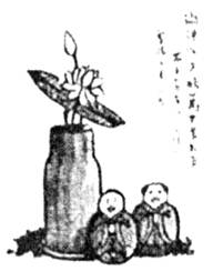 下图是民国时期丰子恺的漫画《炮弹作花瓶》。对该漫画的说法正确的是①创作于抗战胜利的19 下图是民国时期丰子恺的漫画《炮弹作花瓶》。对该漫画的说法正确的是①创作于抗战胜利的19