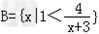设集合A={x|x2<4},.求集合AB;若不等式2x2+ax+b<0的解集为B,求a,b的值. 设集合A={x|x2<4},.求集合AB;若不等式2x2+ax+b<0的解集为B,求a,b的值.