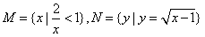 已知R是实数集，，则N∩CRM= [ ]A.(1，2)B.[0，2]C. D.[1，2]