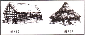 阅读下图,回答问题上述两幅图所示的分别是什么式的房屋?其居住的居民分别是谁?_______________________ 阅读下图,回答问题上述两幅图所示的分别是什么式的房屋?其居住的居民分别是谁?_______________________