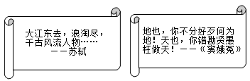 创新是一个民族发展的灵魂,是一个民族进步的不竭动力。自古以来中华民族就是富有创新精神的民族。结合所学知识探究以下问题:探究一制度篇统治阶级为加强中 创新是一个民族发展的灵魂,是一个民族进步的不竭动力。自古以来中华民族就是富有创新精神的民族。结合所学知识探究以下问题:探究一制度篇统治阶级为加强中