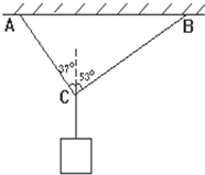 用绳AC和BC吊起一重物处于静止状态,如图所示.AC绳与竖直方向夹角37°,BC绳与竖直方向夹角为53°,g取10m/s2,sin37°=0.6,sin53°= 魔方格