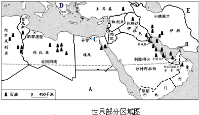 阅读下列图文材料,回答问题:材料一:从2011年3月19日起,以美、法、英等国为首的西方国家实施了对利比亚政府军的多轮空袭,致使本来政局不稳的利比亚,局势更加混 魔方格