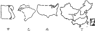 读四国图,回答某国地形分为东、中、西三部分,地势东西高中间低,该国是A.甲国B.乙国C.丙国D.丁国