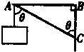 如图所示,直角三角形支架ABC的边长AB=20cm,BC=15cm,AB边水平.在A点通过细绳挂着一个重30N的物体,求AB和AC杆受到的作用力的大小和方向. 魔方格