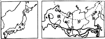 读下列两幅地图,回答下列各题.图中A岛是______,B矿的产地是______,C是______油田.两国的工业分布都不平衡,日本的工业集中分布在太 魔方格