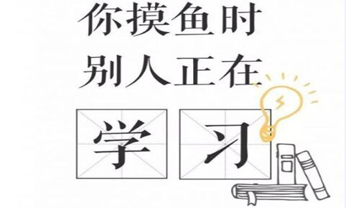 山东专升本真题 山东专升本真题