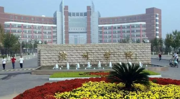 山东专升本滨州学院 山东专升本滨州学院