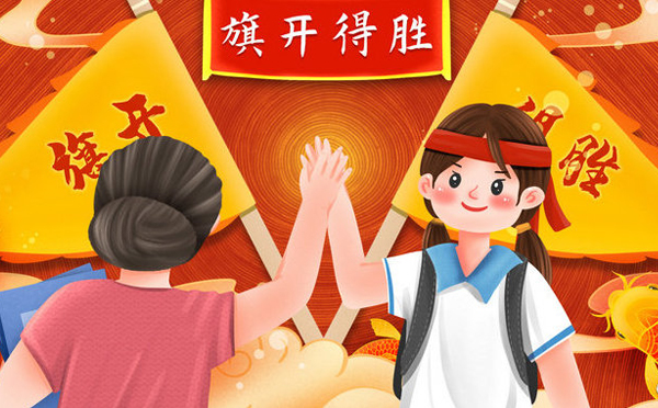专升本学位英语考试有几次机会 专升本学位英语考试有几次机会