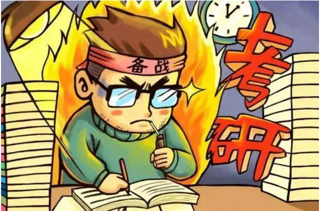 专升本的研究生和本科研究生有什么区别 专升本的研究生和本科研究生有什么区别