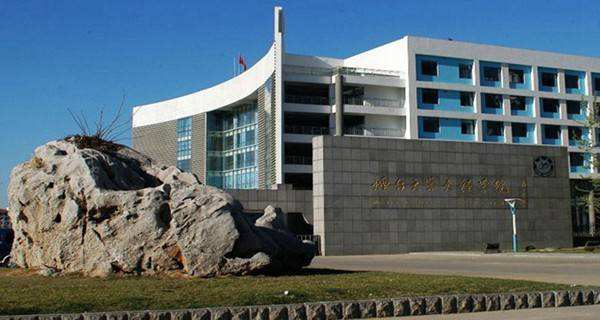 2020烟台大学文经学院专升本录取率 2020烟台大学文经学院专升本录取率