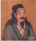 看下列图片,回答1至3题。A、尧B、舜C、禹D、皇帝1.歌曲《龙的传人》中有一句歌词:“ 看下列图片,回答1至3题。A、尧B、舜C、禹D、皇帝1.歌曲《龙的传人》中有一句歌词:“