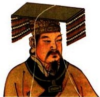 看下列图片,回答1至3题。A、尧B、舜C、禹D、皇帝1.歌曲《龙的传人》中有一句歌词:“ 看下列图片,回答1至3题。A、尧B、舜C、禹D、皇帝1.歌曲《龙的传人》中有一句歌词:“