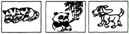 听句子,选出与所听句子内容相匹配的图画。( )1. AB C( )2. AB C( )3. ABC( )4. A BC( )5. A B C 听句子,选出与所听句子内容相匹配的图画。( )1. AB C( )2. AB C( )3. ABC( )4. A BC( )5. A B C