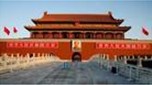 请听对话,根据所听内容选择与其意思相符的图画。对话读一遍。 ( )1. A. B. C. ( )2. A. B. C. ( )3. A. B. 请听对话,根据所听内容选择与其意思相符的图画。对话读一遍。 ( )1. A. B. C. ( )2. A. B. C. ( )3. A. B.