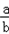 如图,数轴上有两个点a、b,且|a|<|b|,给出下列式子:①a+b;②a﹣b;③b﹣a;④ab;⑤;⑥3,其中结果为正的式子的个数是 如图,数轴上有两个点a、b,且|a|<|b|,给出下列式子:①a+b;②a﹣b;③b﹣a;④ab;⑤;⑥3,其中结果为正的式子的个数是