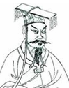 看图片可以感受历史。下面是古代黄河流域的部落首领黄帝、尧、舜、禹的画像,仔细观察,回答问题。黄帝尧舜 看图片可以感受历史。下面是古代黄河流域的部落首领黄帝、尧、舜、禹的画像,仔细观察,回答问题。黄帝尧舜