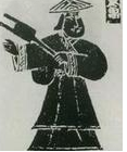 看图片可以感受历史。下面是古代黄河流域的部落首领黄帝、尧、舜、禹的画像,仔细观察,回答问题。黄帝尧舜 看图片可以感受历史。下面是古代黄河流域的部落首领黄帝、尧、舜、禹的画像,仔细观察,回答问题。黄帝尧舜