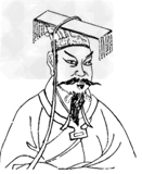 图片中可以感受历史,下面是古代黄河流域的部落首领黄帝、尧、舜、禹的画像。黄帝尧舜禹请回答 图片中可以感受历史,下面是古代黄河流域的部落首领黄帝、尧、舜、禹的画像。黄帝尧舜禹请回答