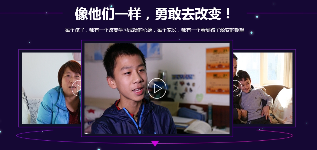 如何学好高中物理,怎样快速记住高中物理公式