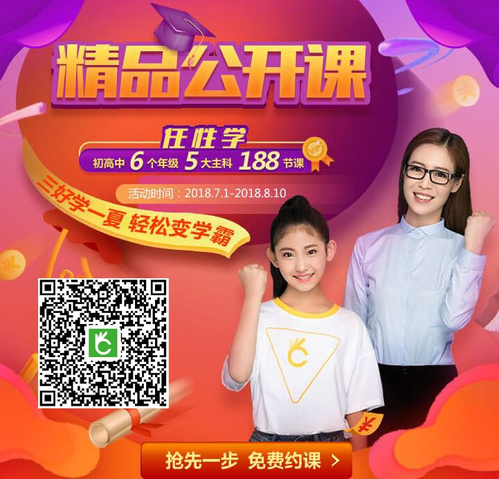 新高一化学暑期预习·必修一第三章内容梳理