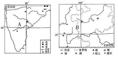 下图中A、B地区为高原。读图回答下列问题。 简要说明A、B高原地形的差异。________________________________ 下图中A、B地区为高原。读图回答下列问题。 简要说明A、B高原地形的差异。________________________________