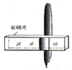如图所示现象中,由于光的折射形成的是A. 海市蜃楼B. 小孔成像C. 钢笔好像错位了D. 水中倒影 魔方格