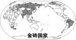 金砖国家领导人第五次会晤于 2013 年 3 月 26 日至 27 日在南非的德班举行,读下图为金砖国家分布图,“金砖国家”之间的互助合作 金砖国家领导人第五次会晤于 2013 年 3 月 26 日至 27 日在南非的德班举行,读下图为金砖国家分布图,“金砖国家”之间的互助合作