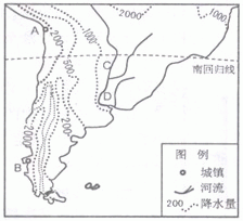 读"某大洲局部地区年降水量分布示意图",回答下列问题。分析A地晒制海产品的自然区位优势。_________________________ 读"某大洲局部地区年降水量分布示意图",回答下列问题。分析A地晒制海产品的自然区位优势。_________________________