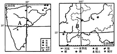 下图中A、B地区为高原。读图回答下列问题。 简要说明A、B高原地形的差异。 _______________________ 下图中A、B地区为高原。读图回答下列问题。 简要说明A、B高原地形的差异。 _______________________