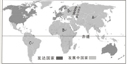 读相关材料和图,回答下列问题。材料 2012年3月28日至29日,中国、印度、俄罗斯、巴西和南非五国领导人会聚印度首都新德里,召开金砖国家领导人第四次峰 读相关材料和图,回答下列问题。材料 2012年3月28日至29日,中国、印度、俄罗斯、巴西和南非五国领导人会聚印度首都新德里,召开金砖国家领导人第四次峰