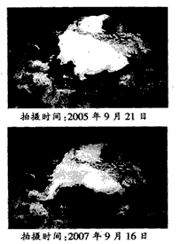 读下面美国国家航空航天局公布的北冰洋海冰分布卫星资料图,回答1—2题。 1、与2005年相比,2007年北冰洋[ 读下面美国国家航空航天局公布的北冰洋海冰分布卫星资料图,回答1—2题。 1、与2005年相比,2007年北冰洋[