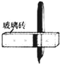 下列四幅图中,属于光的折射现象的是A.影子游戏B.水中倒影C.钢笔错位D.看到不发光的木板 魔方格