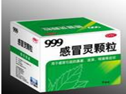 在春夏交替之际,天气忽冷忽热容易引起感冒,很多人到药店购买“感冒灵颗粒”备用,七说明书的内容如下:通用名称:感冒灵颗粒;三叉苦、金盏 在春夏交替之际,天气忽冷忽热容易引起感冒,很多人到药店购买“感冒灵颗粒”备用,七说明书的内容如下:通用名称:感冒灵颗粒;三叉苦、金盏