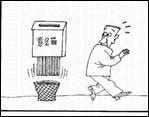 德化县开展“万人”直评村干部活动,通过量化承诺目标,创新评议方式,强化民主监督,兑现奖励机制,有效激发村干部和党员创优争先的内在动力。如果将上面的事实写出新闻报 德化县开展“万人”直评村干部活动,通过量化承诺目标,创新评议方式,强化民主监督,兑现奖励机制,有效激发村干部和党员创优争先的内在动力。如果将上面的事实写出新闻报