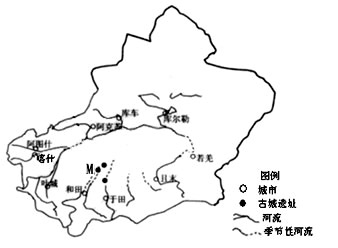 材料一:2010年5月,中央新疆工作会议上中央正式批准喀什设立经济特区,至此我国共有深圳、珠海、厦门、汕头、海南、喀什六个经济特区 材料一:2010年5月,中央新疆工作会议上中央正式批准喀什设立经济特区,至此我国共有深圳、珠海、厦门、汕头、海南、喀什六个经济特区