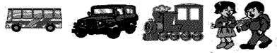 听句子,找出与所听句子相符的图画。( )1. A B CD( )2. A B CD( )3. A B C D( )4. 听句子,找出与所听句子相符的图画。( )1. A B CD( )2. A B CD( )3. A B C D( )4.