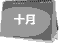 听句子,选择正确的图片。( )1. A B C( )2. A B C( )3. AB C( )4. A B C( )5 听句子,选择正确的图片。( )1. A B C( )2. A B C( )3. AB C( )4. A B C( )5