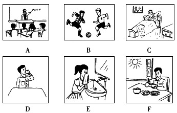 根据所听到的句子,选出符合意思的图片。 1. ______2. ______3. ______4. ______5. ______ 根据所听到的句子,选出符合意思的图片。 1. ______2. ______3. ______4. ______5. ______