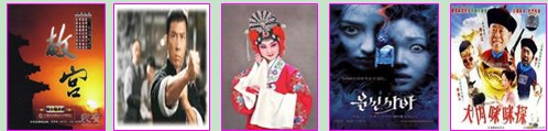 听句子,选择所听句子与图相符的答案。 A B C D E1._____2._____3._____4._____5._____ 听句子,选择所听句子与图相符的答案。 A B C D E1._____2._____3._____4._____5._____
