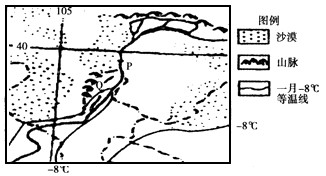 读图和下列材料,回答下列问题。 20世纪90年代初,中国和法国有关专家经过考察,发现宁夏北部、贺兰山东麓地区的小气候十分适合优质葡萄的生长。宁夏 读图和下列材料,回答下列问题。 20世纪90年代初,中国和法国有关专家经过考察,发现宁夏北部、贺兰山东麓地区的小气候十分适合优质葡萄的生长。宁夏