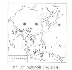 抗日战争爆发后,苏联援华物资通过西北陆路运到中国,英美物资通过香港、越南和1938年开通的滇緬公路运到中国。威廉·凯宁在《飞越 抗日战争爆发后,苏联援华物资通过西北陆路运到中国,英美物资通过香港、越南和1938年开通的滇緬公路运到中国。威廉·凯宁在《飞越