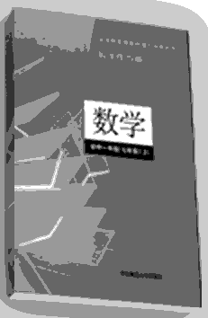 听句子或对话,选择与所听句子或对话内容相符的图片。句子或对话读一遍。( )1. A. B. C. ( )2. A. B. C. ( )3. 听句子或对话,选择与所听句子或对话内容相符的图片。句子或对话读一遍。( )1. A. B. C. ( )2. A. B. C. ( )3.
