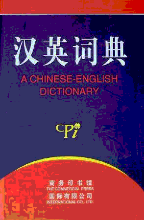 录音中有五个句子,每个句子听一遍,然后从每小题A、B、C中选出能对每个句子做出适当反应的答语。 ( )1. A. Thank 录音中有五个句子,每个句子听一遍,然后从每小题A、B、C中选出能对每个句子做出适当反应的答语。 ( )1. A. Thank