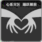 听句子,选择正确的图片。 A B C D E 1.__________ 2._________ 3.__________ 听句子,选择正确的图片。 A B C D E 1.__________ 2._________ 3.__________