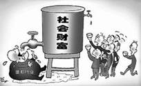 权威调查显示,石油、电信等垄断企业内部的收入差距已经接近5倍,差距最大的为石油行业,个别企业最高收入者与最低收入者的差距接近100倍。该数据是在对包括位于东北、 权威调查显示,石油、电信等垄断企业内部的收入差距已经接近5倍,差距最大的为石油行业,个别企业最高收入者与最低收入者的差距接近100倍。该数据是在对包括位于东北、