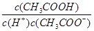 关于溶液的下列说法正确的是A.c(H+)︰c(OH-)=1:10-2的溶液中K+、Ba2+、ClO-、CO32-一定能大量存在B.水电离出来的c(H+)=1 关于溶液的下列说法正确的是A.c(H+)︰c(OH-)=1:10-2的溶液中K+、Ba2+、ClO-、CO32-一定能大量存在B.水电离出来的c(H+)=1