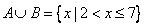 已知集合A={x|x2-10x+21≤0},B={x|y=lg(7x-x2-10)},C={x|x<a}。求A∪B;若A∩C≠,求a的取 已知集合A={x|x2-10x+21≤0},B={x|y=lg(7x-x2-10)},C={x|x<a}。求A∪B;若A∩C≠,求a的取
